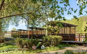 Hotel Complex Kupava